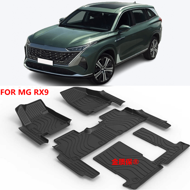 Car Floor Mat - Use for MG RX9 Car Carpet