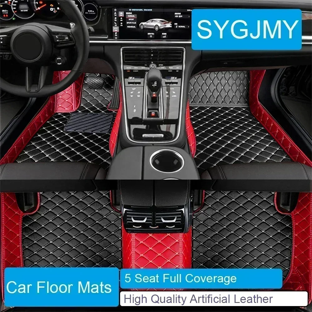 Color Splicing Car Floor Mats  - Car Floor Mat review and price