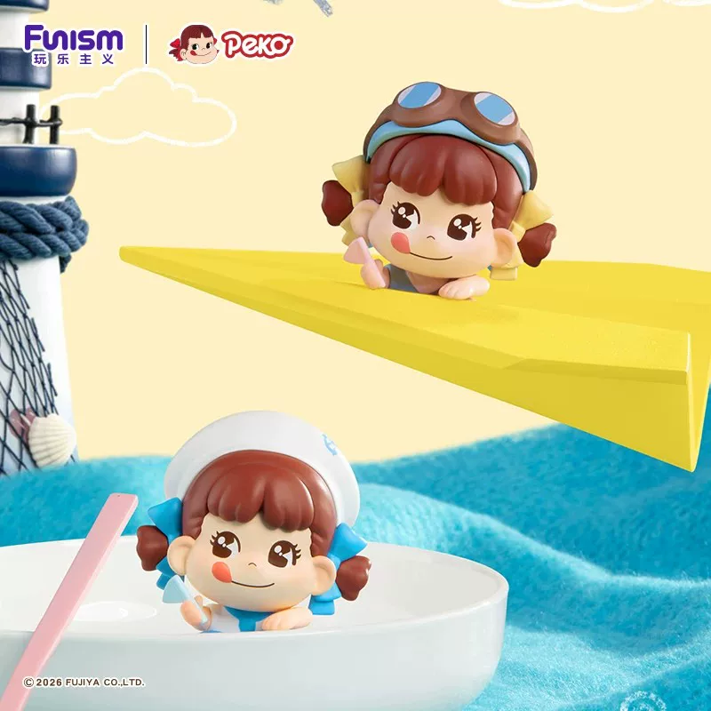 Funism Genuine Fujiya Peko Dre - Car Accessories Japanese review and price