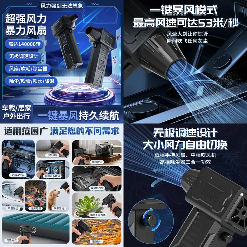 Cross-border violent turbine f - Car Vacuum review and price