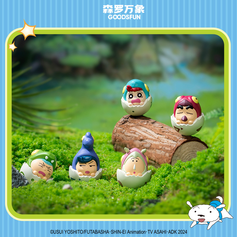 Crayon Shinchan Dino Diary Dar - Car Accessories Japanese review and price